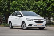 赛欧3限时优惠高达1.1万 现车充足