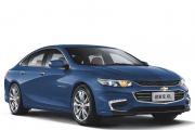 迈锐宝XL优惠高达3.5万 现车充足