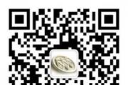 华洋别克购车惠 威朗综合优惠3.1万元