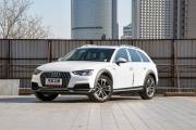 进口奥迪A4欢迎垂询 优惠高达3.28万 欢迎预定！
