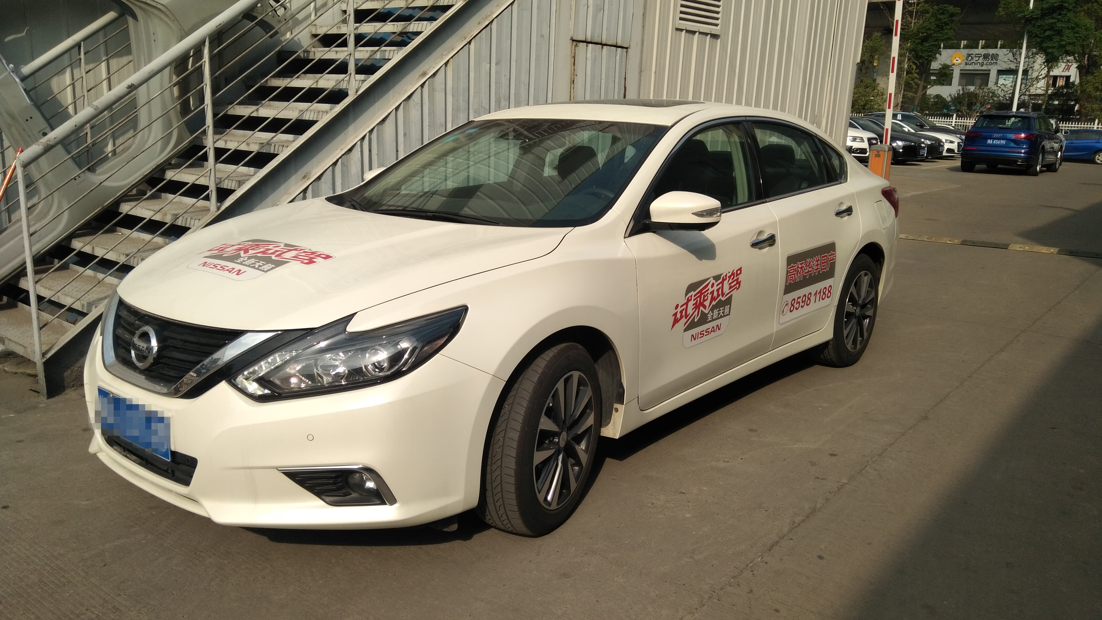 消费贷不可重贷轻管 20171010100509166.jpg