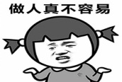 春节不打烊华狮团队24小时为您保驾护航