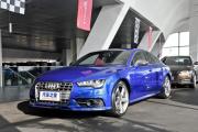 奥迪S7欢迎垂询 优惠高达2.1万元