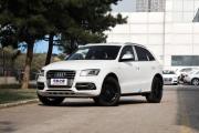 奥迪SQ5欢迎到店垂询 售价66.8万元起