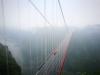 被雾气笼罩的矮寨大桥